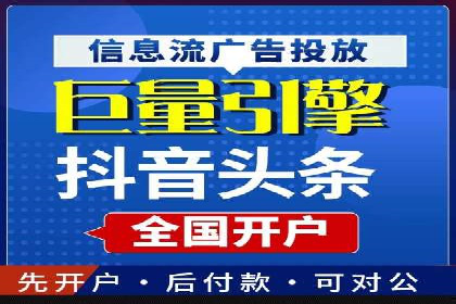 百度网络推广在社交媒体平台的成功实践
